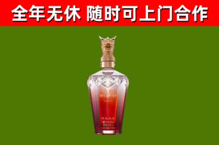 宜秀区回收剑南春价格