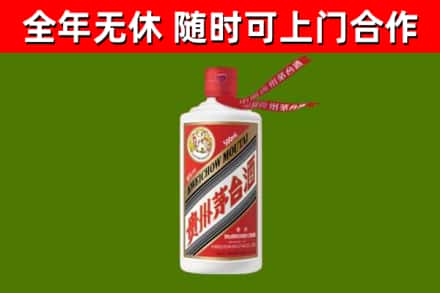 宜秀区回收飞天茅台酒