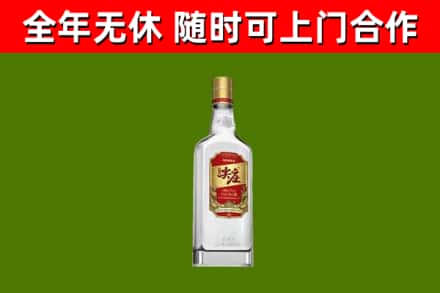 宜秀区烟酒回收尖庄酒.jpg